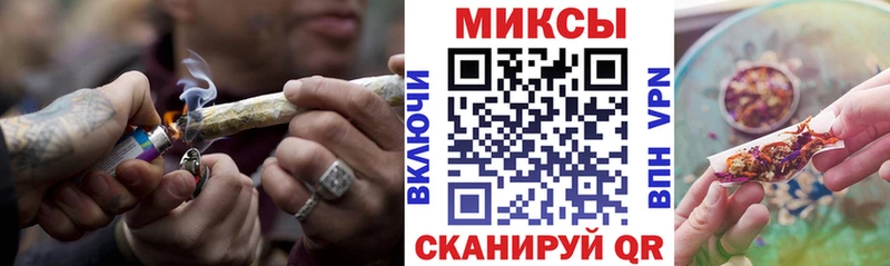 Купить где  Новое Девяткино  Бутират буратино 