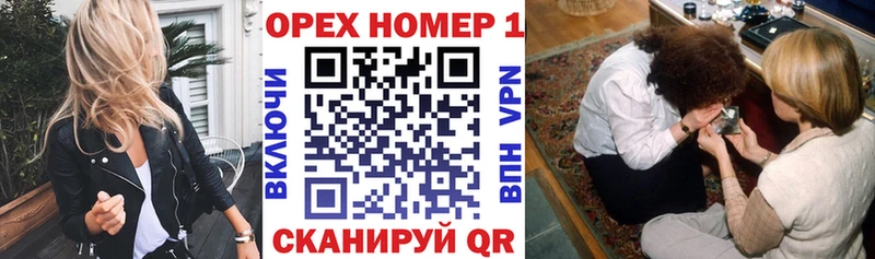 Кокаин Columbia  Купить  Новое Девяткино 