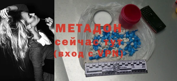 мет Балахна