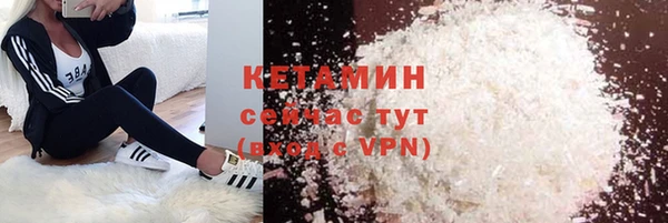 гидропоника Баксан