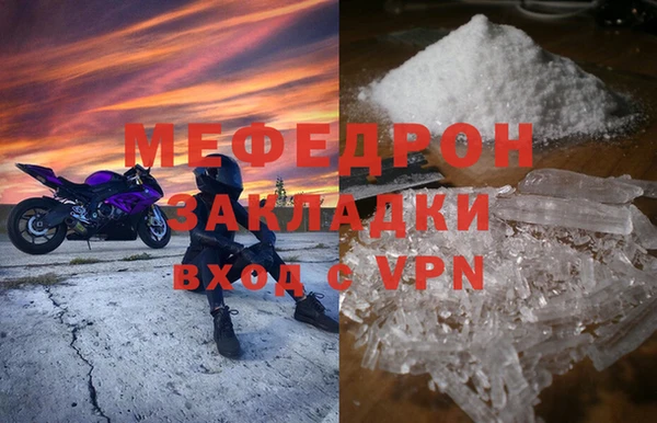 гидропоника Баксан