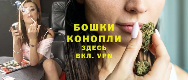 дистиллят марихуана Балабаново