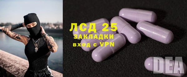 винт Осташков