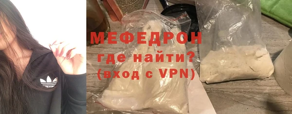 дистиллят марихуана Балабаново