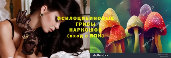 дистиллят марихуана Балабаново