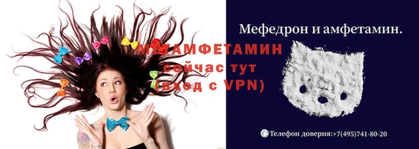 дистиллят марихуана Балабаново