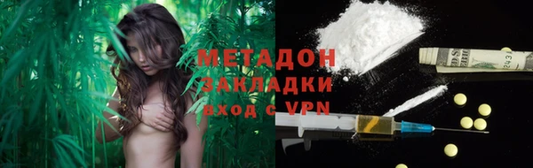 гидропоника Баксан
