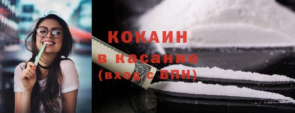 гидропоника Баксан