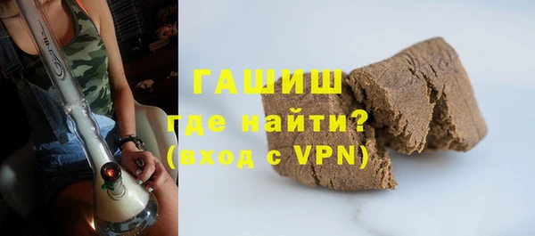 гидропоника Баксан