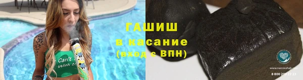 гидропоника Баксан