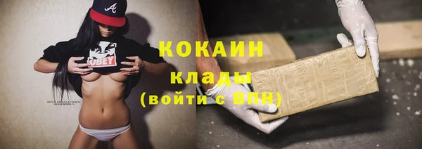 мет Балахна
