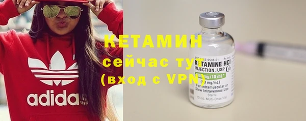 дистиллят марихуана Балабаново