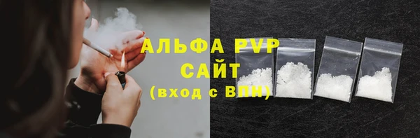 гидропоника Баксан