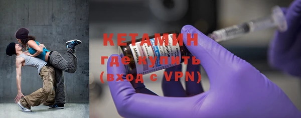 гашиш Остров