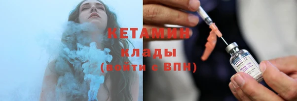 гидропоника Баксан