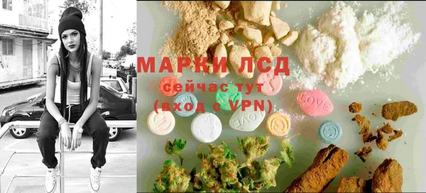 гидропоника Баксан
