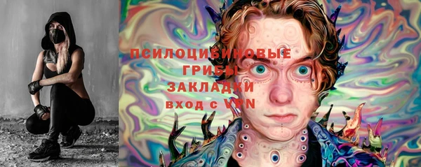 дистиллят марихуана Балабаново