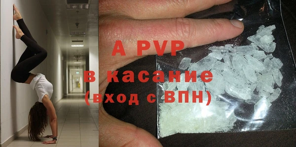 дистиллят марихуана Балабаново