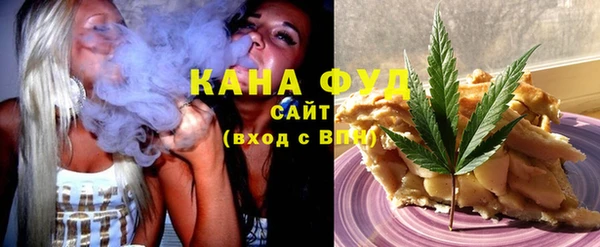 гидропоника Баксан