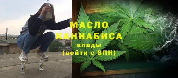 гидропоника Баксан