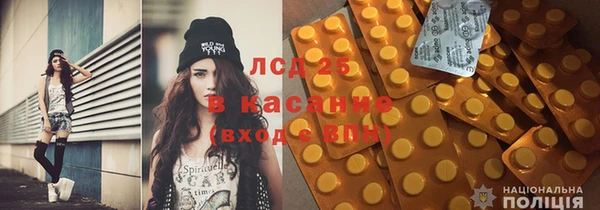 дистиллят марихуана Балабаново