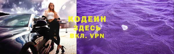 дистиллят марихуана Балабаново