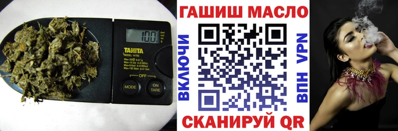 ТГК вейп  Купить где  Новое Девяткино 